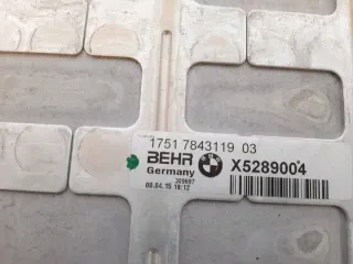 7843119 17517843119 Интеркулер BMW 5 F10/F11/GT F07 Арт e11616652, вид 2