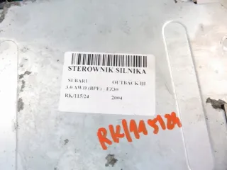 1122007423 Блок управления двигателем Subaru Outback 3 Арт e11603102, вид 11