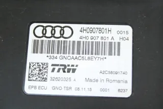 4H0907801H Блок управления (другие) Audi A6 C7 (S6,RS6) Арт e11592326, вид 3