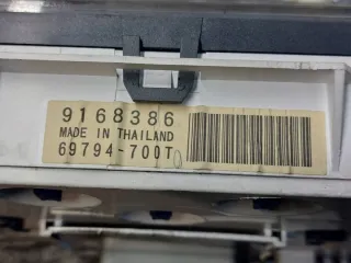 P01270297 0281001592 9168386 8626327 9459800 9166196 Блок управления двигателем Volvo V70 1 Арт e11586283, вид 9
