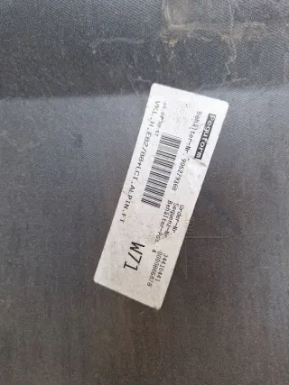 7166793 Бампер задний BMW 1 E81/E82/E87/E88 Арт e11581304, вид 7