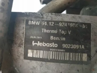 9241698 Автономный отопитель BMW 5 F10/F11/GT F07 Арт e11579313, вид 5