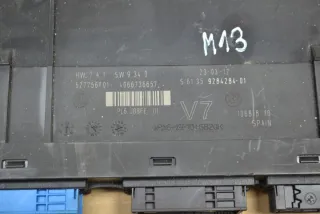 9284284 17115025880 Блок комфорта BMW 5 F10/F11/GT F07 Арт e11576564, вид 2