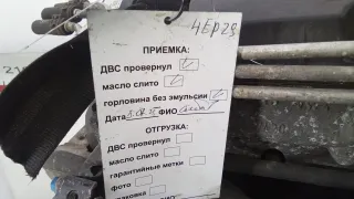 BDJ,BST Двигатель дизельный Volkswagen Caddy 3 Арт 4EP29AB01, вид 10