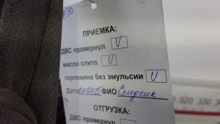 D4EA-V Двигатель дизельный Kia Magentis MG 2.0л Арт 5EP20AB01_A18226, вид 10