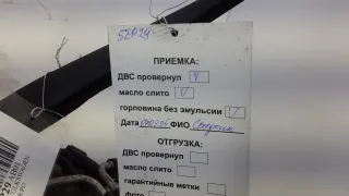 BKD Двигатель дизельный Seat Leon 2 Арт 5EP29AB01_A158956, вид 10