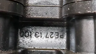 PE2713100 Коллектор впускной Mazda CX-5 2 Арт 20144781, вид 3