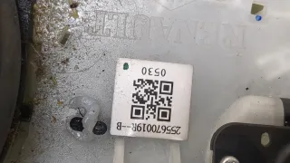 255670019R Переключатель подрулевой (стрекоза) Renault Scenic 3 Арт 20400714, вид 3