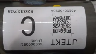 6900003521,452500D204 Электроусилитель руля Toyota Yaris 3 Арт 20400792, вид 2