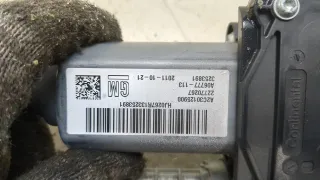 A2C30125900 Электроручник Opel Antara Арт 20402233, вид 3
