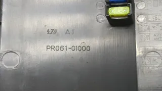 PR0610100 Крышка блока предохранителей Mitsubishi Outlander 2 Арт 20402363, вид 2