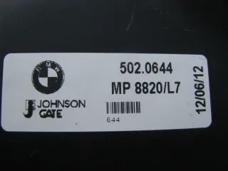 7640508 Вентилятор радиатора BMW 1 F20/F21 Арт AL12766795137, вид 2