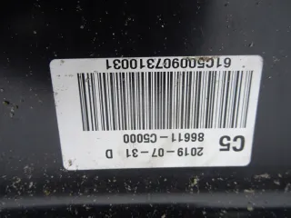 86611-C5000 Бампер задний Kia Sorento 3 Арт AL13296745840, вид 8
