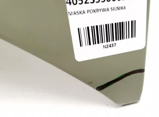 1814000,1814000 Крышка двигателя декоративная Opel Corsa D Арт AL13298092230, вид 7