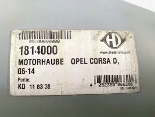 1814000,1814000 Крышка двигателя декоративная Opel Corsa D Арт AL13298092230, вид 8