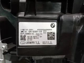 5A19351,5A19352 Фара передняя (комплект) BMW 4 G22/G23 Арт AL13341645270, вид 9