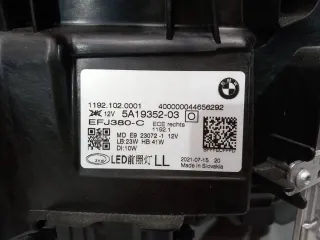 5A19351,5A19352 Фара передняя (комплект) BMW 4 G22/G23 Арт AL13341645270, вид 10