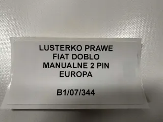 B1,07,344,KAMAX Зеркало правое Fiat Doblo 2 Арт AL13474054843, вид 6