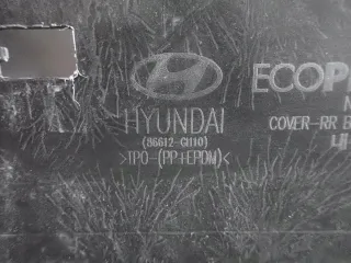 86612-GI110 Бампер задний Hyundai IONIQ Арт AL13656390277_2, вид 5