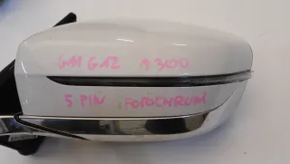 g11,g12,lusterko Зеркало левое BMW 7 G11/G12 Арт AL13686526348, вид 2