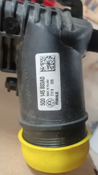 5Q0145803AB Интеркулер Volkswagen Golf 5 Арт AL13729265563, вид 3