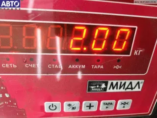 9636270080 Подушка крепления двигателя Peugeot 307 Арт 54826161, вид 3