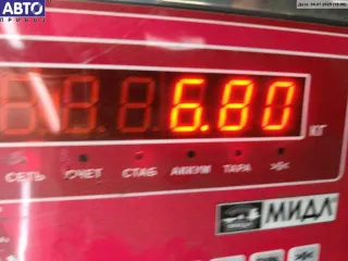 1693200530 Стойка подвески передняя левая Mercedes B W245 Арт 54809827, вид 2