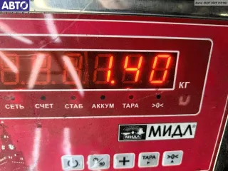 8E0863823 Защита под ДВС Audi A4 B6 Арт 54807381, вид 3