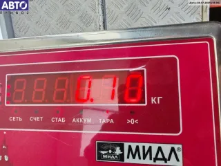 4B1837063 Личинка замка Audi A6 C5 (S6,RS6) Арт 55012210, вид 3