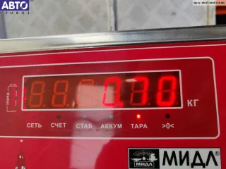4b08390150 Замок двери задней левой Audi A4 B6 Арт 55010768, вид 3