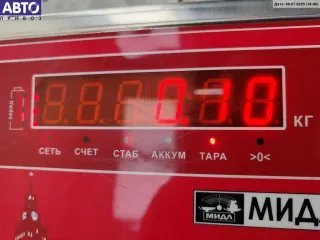 4A0837206 Ручка двери наружная передняя правая Audi A4 B5 Арт 55079284, вид 3