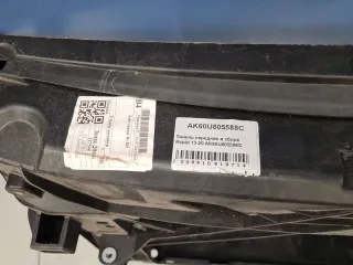 60U805588C Панель передняя радиатора Skoda Rapid Арт Z336212, вид 6