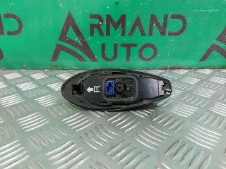 8676048080 Антенна Toyota Land Cruiser Prado 150 Арт 222034RM, вид 6