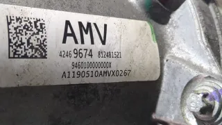 42469674 Раздаточная коробка Chevrolet Trax Арт 8809910, вид 5