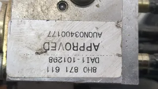 8H0871611 Насос гидроподвески Audi A4 B6 Арт 20403769, вид 3
