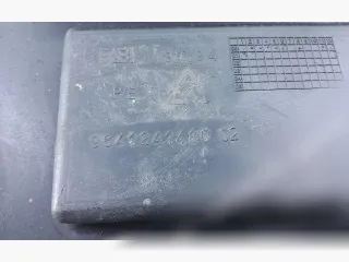 9641241480 Защита бампера заднего Citroen C5 1 Арт 91364632, вид 5