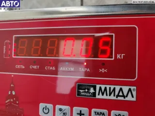 7144545 Ручка двери внутренняя передняя левая BMW 3 E90/E91/E92/E93 Арт 55010930, вид 3