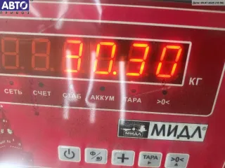 7500027 Редуктор заднего моста BMW 3 E46 Арт 54752997, вид 4