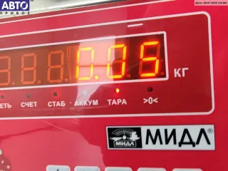 602140 Датчик парковки (парктроник) задний Audi A6 C5 (S6,RS6) Арт 54848522, вид 3