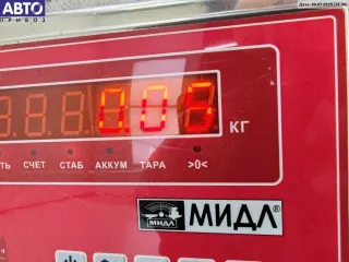 9641212480 Реле вентилятора Peugeot 307 Арт 55012436, вид 3