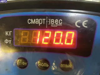APF Двигатель (ДВС) Volkswagen Golf 4 Арт 54932982, вид 6
