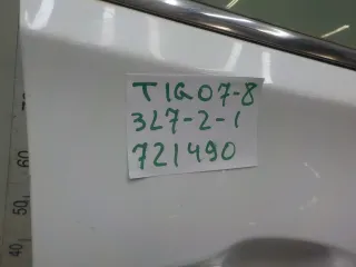 551000930AADYJ Дверь передняя правая Chery Tiggo 7 PRO Арт 721490, вид 4
