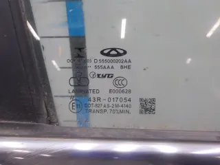 551000930AADYJ Дверь передняя правая Chery Tiggo 7 PRO Арт 721490, вид 5