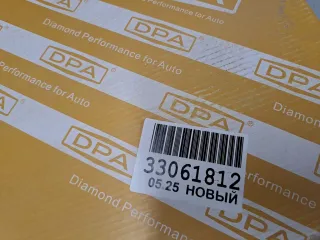 3T0837462A Стеклоподъемник передний правый Skoda Superb 3 Арт Z351544, вид 4