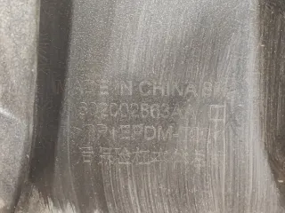 602000730AADQJ, 602002863AA, 6 бампер эксид вх EXEED VX Арт 309442PM, вид 11