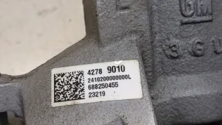42789010,688250455 Суппорт тормозной передний левый Chevrolet Trax Арт 9294227, вид 5