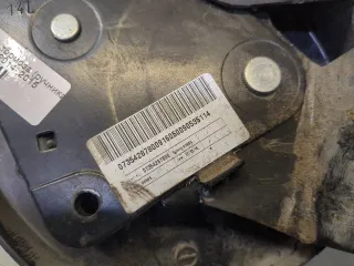 07354287800 Рычаг ручного тормоза (ручник) Peugeot Boxer 3 Арт 8281941, вид 3