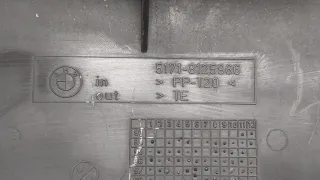 51718125966 Планка под капот BMW 7 E38 Арт 20033568, вид 5