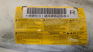  Подушка безопасности боковая (в сиденье) Mitsubishi Outlander 2 Арт 20407279, вид 2