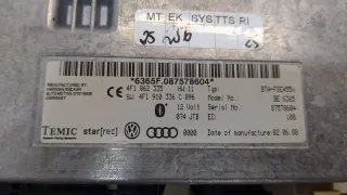 4F1862335 Блок управления телефоном Audi A6 C6 (S6,RS6) Арт 20366506, вид 2